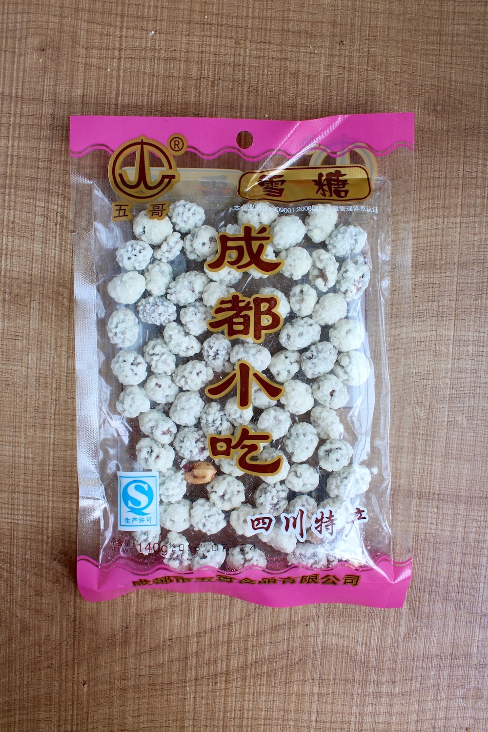 Vegan Chinese Snacks