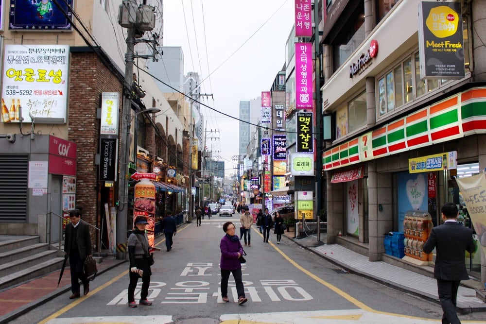 a street in Seoul