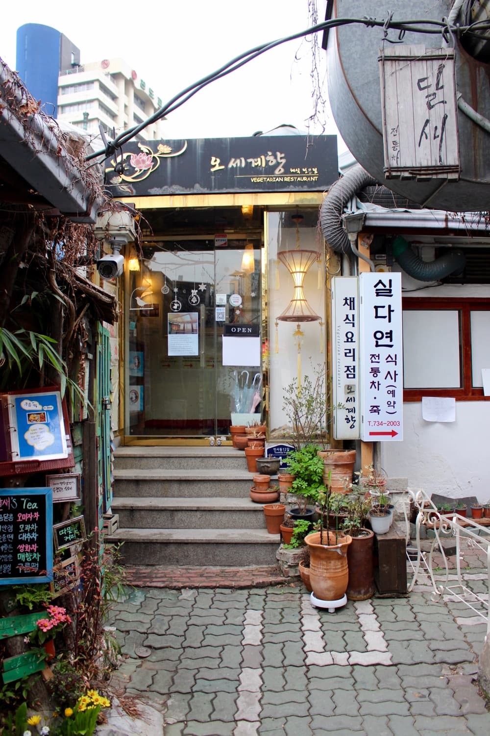 Ose Gye Hyang Vegan Korean Restaurant in Insadong, South Korea